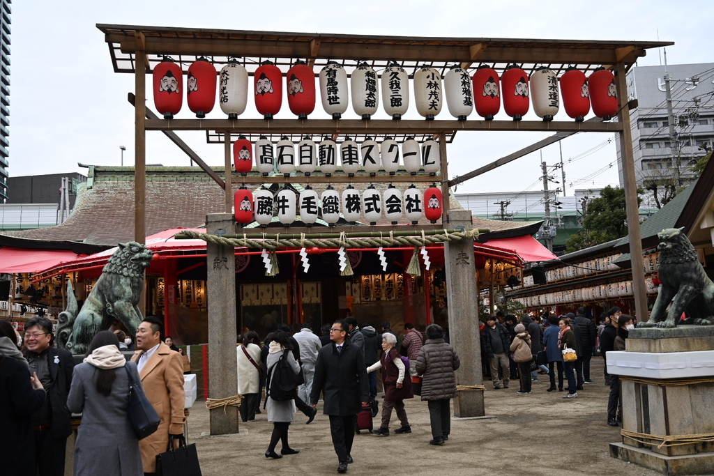 f:id:emichikatu:20190111143816j:plain f:id:emichikatu:20190111143816j:plain