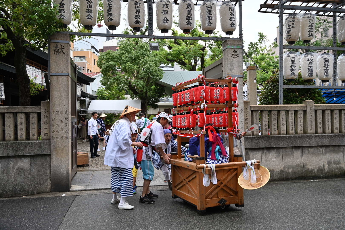 f:id:emichikatu:20190723101847j:plain f:id:emichikatu:20190723101847j:plain