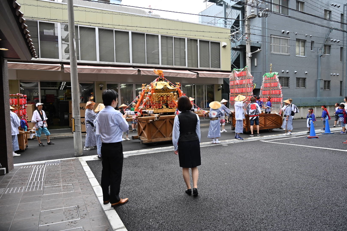 f:id:emichikatu:20190723103142j:plain f:id:emichikatu:20190723103142j:plain