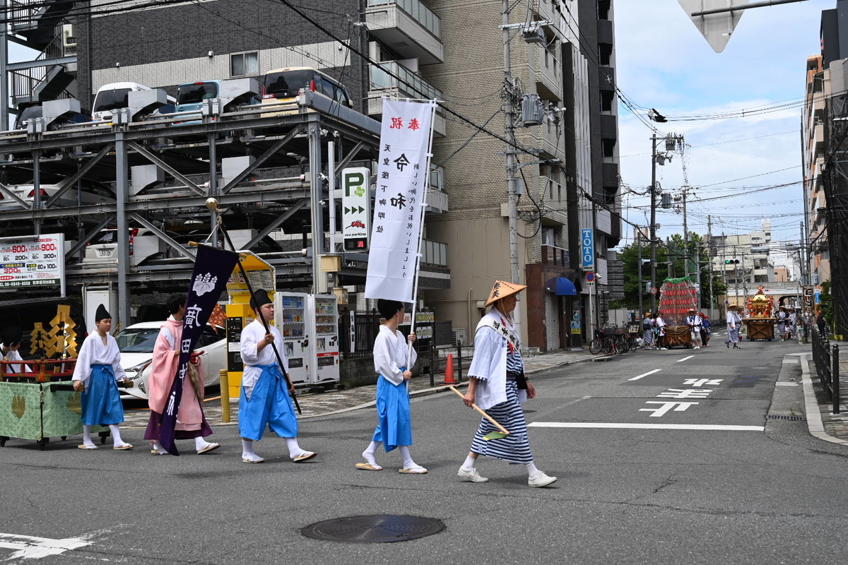 f:id:emichikatu:20190723103638j:plain f:id:emichikatu:20190723103638j:plain