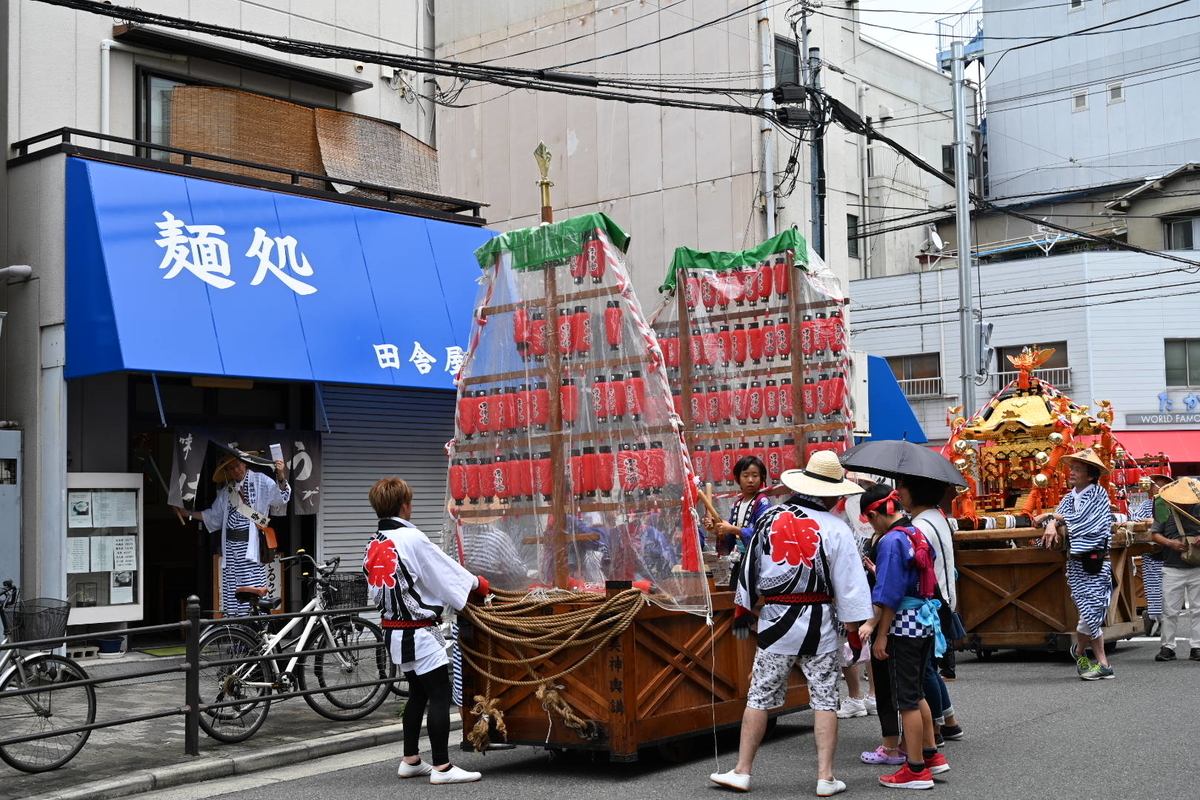 f:id:emichikatu:20190723104020j:plain f:id:emichikatu:20190723104020j:plain