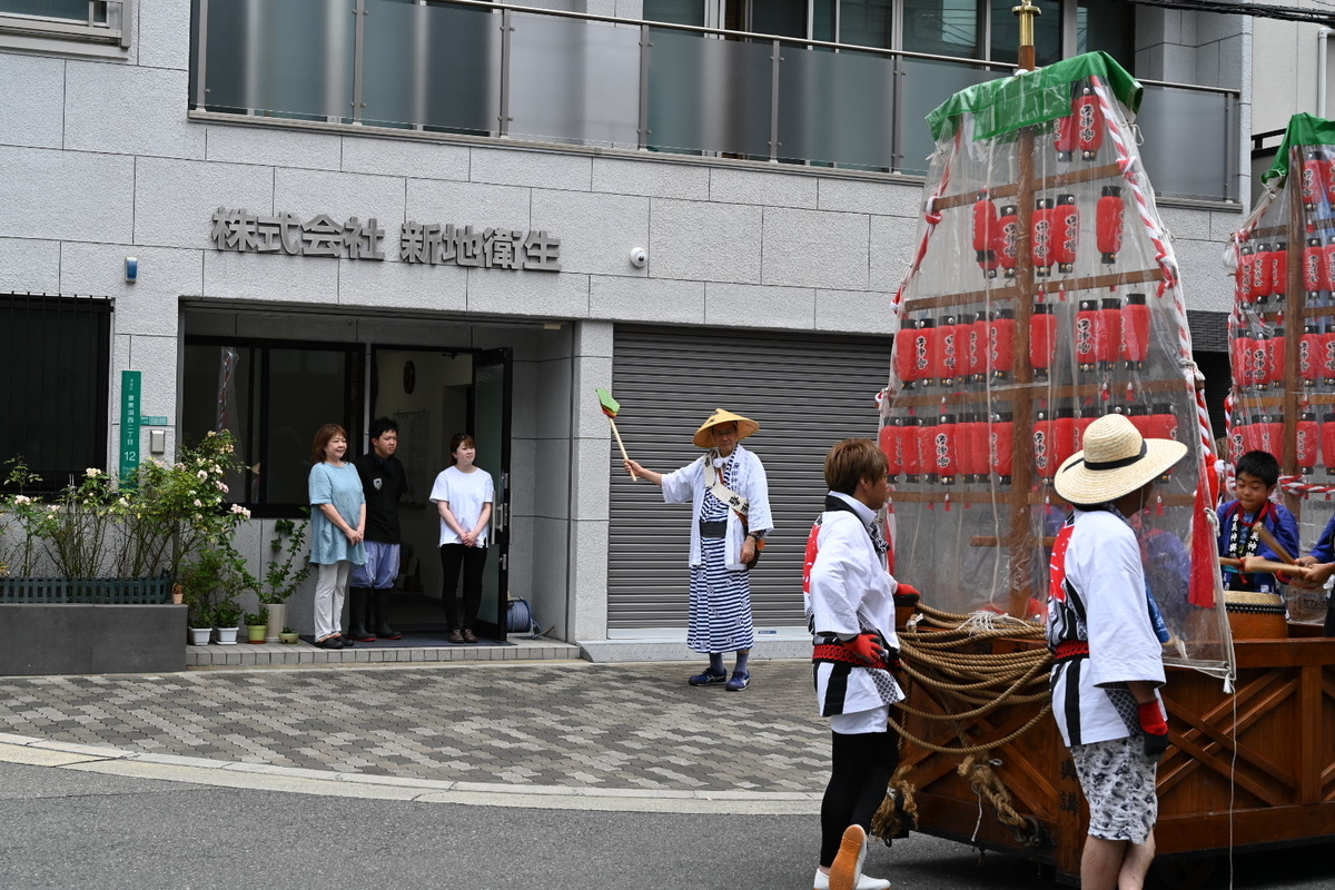 f:id:emichikatu:20190723104036j:plain f:id:emichikatu:20190723104036j:plain