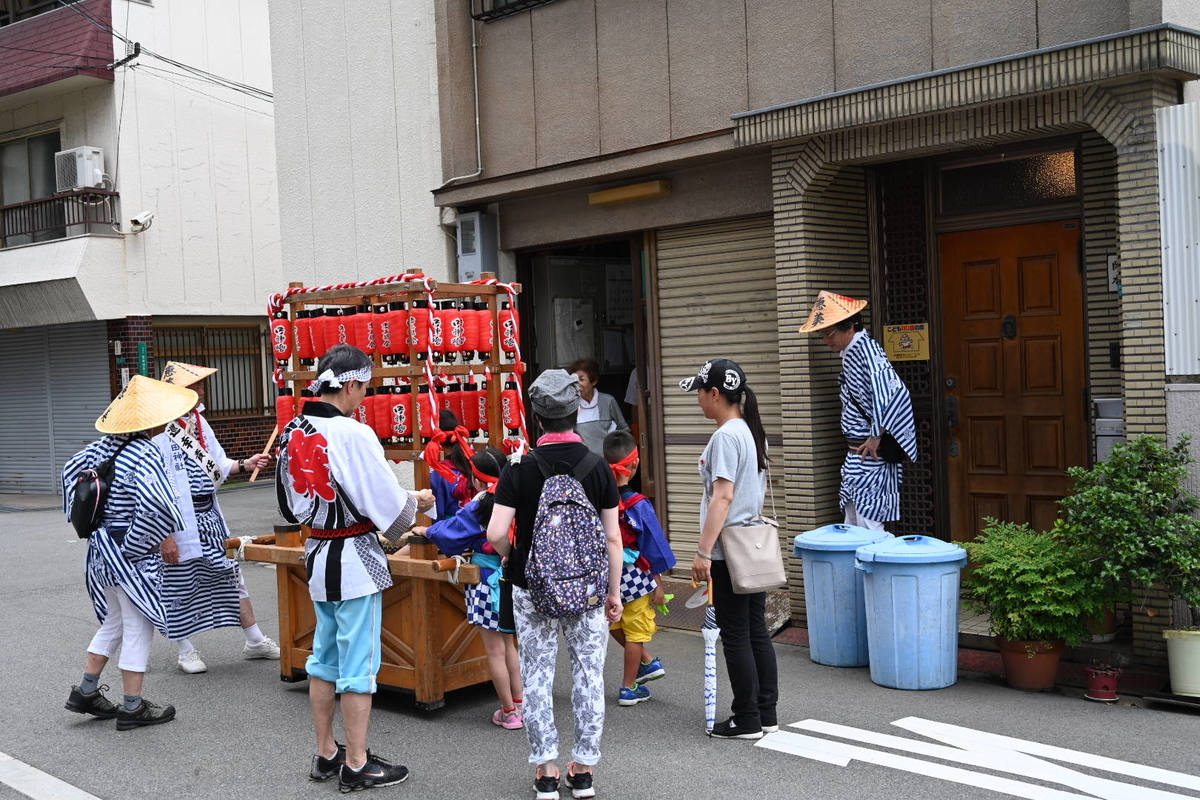 f:id:emichikatu:20190723105551j:plain f:id:emichikatu:20190723105551j:plain