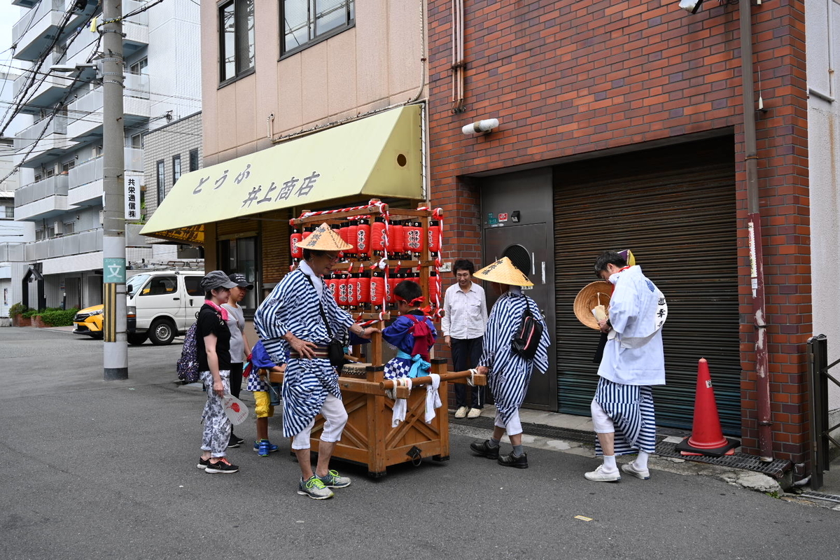 f:id:emichikatu:20190723105723j:plain f:id:emichikatu:20190723105723j:plain