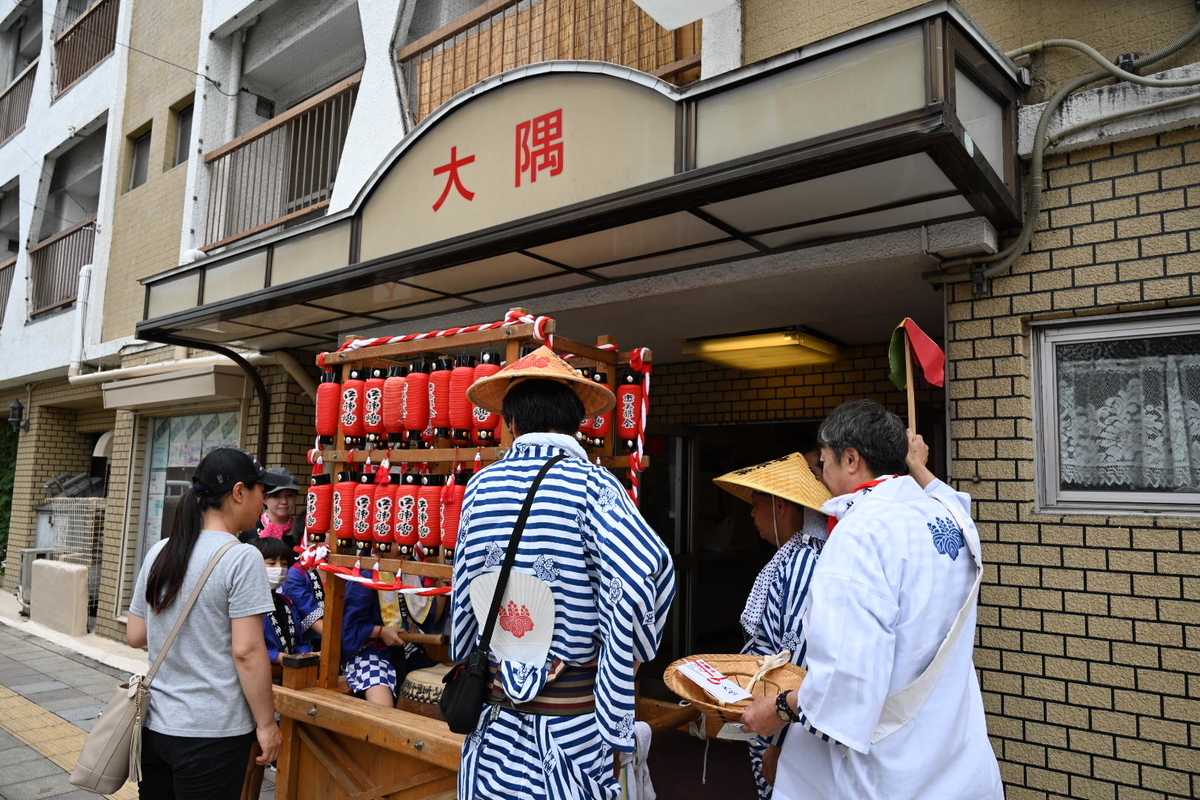 f:id:emichikatu:20190723105758j:plain f:id:emichikatu:20190723105758j:plain