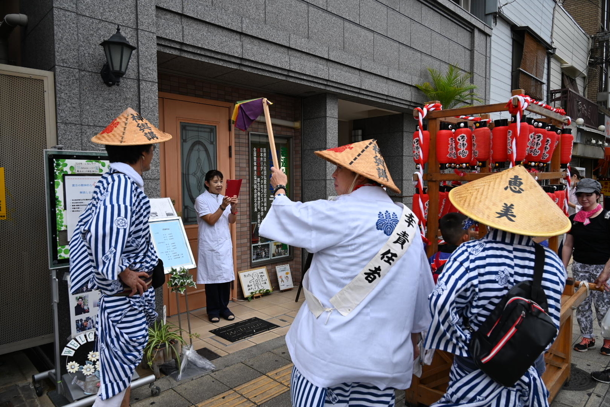 f:id:emichikatu:20190723105847j:plain f:id:emichikatu:20190723105847j:plain
