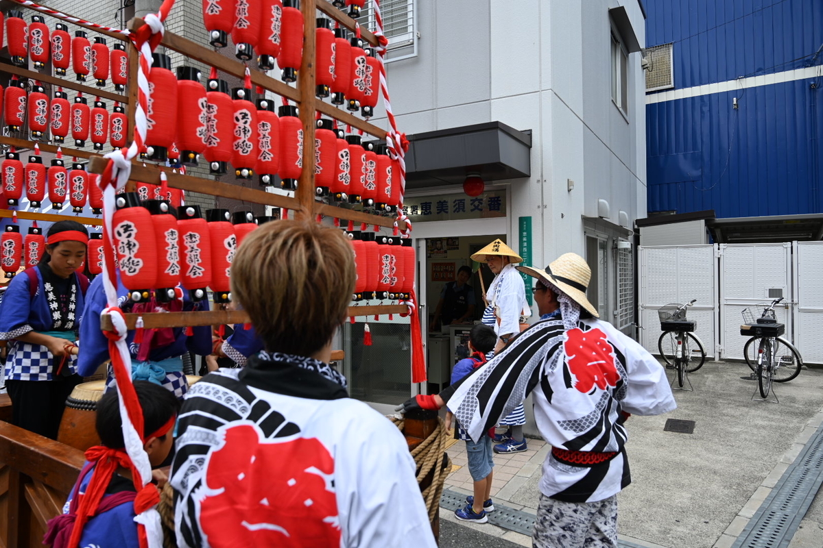 f:id:emichikatu:20190723110006j:plain f:id:emichikatu:20190723110006j:plain