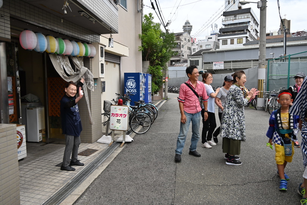 f:id:emichikatu:20190723110144j:plain f:id:emichikatu:20190723110144j:plain
