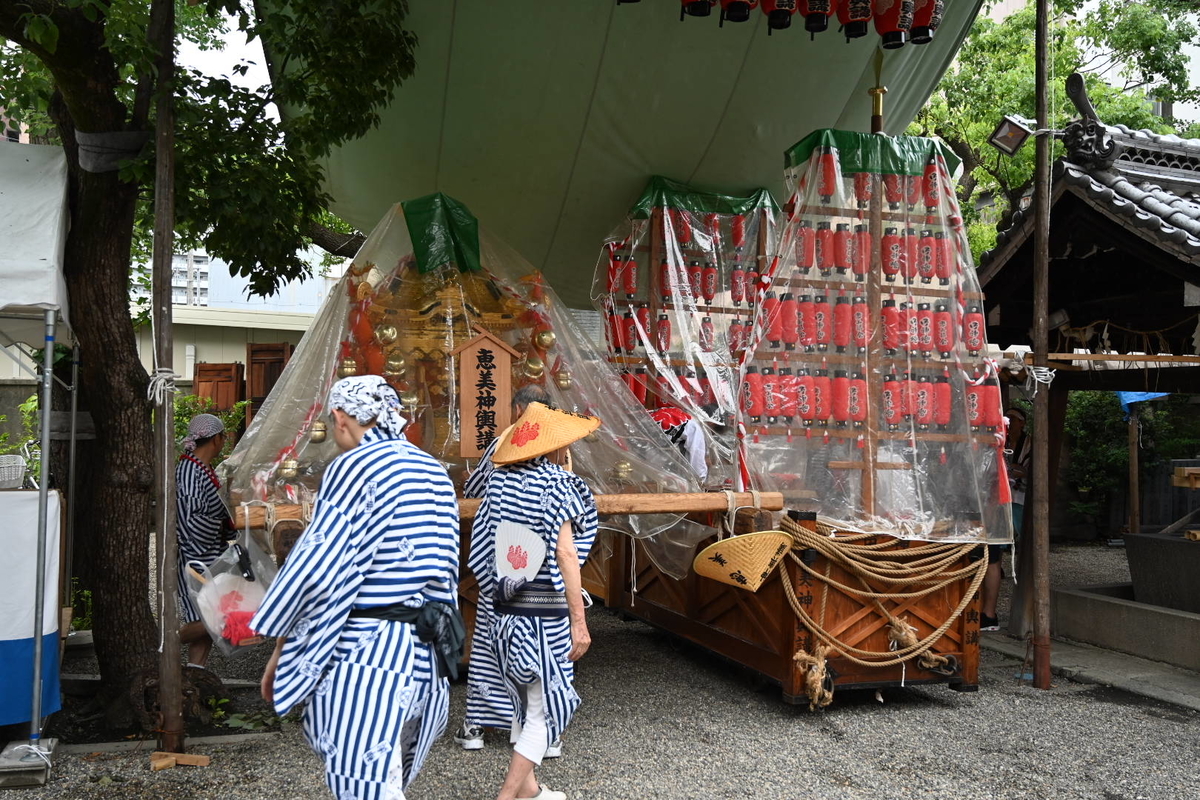 f:id:emichikatu:20190723111202j:plain f:id:emichikatu:20190723111202j:plain