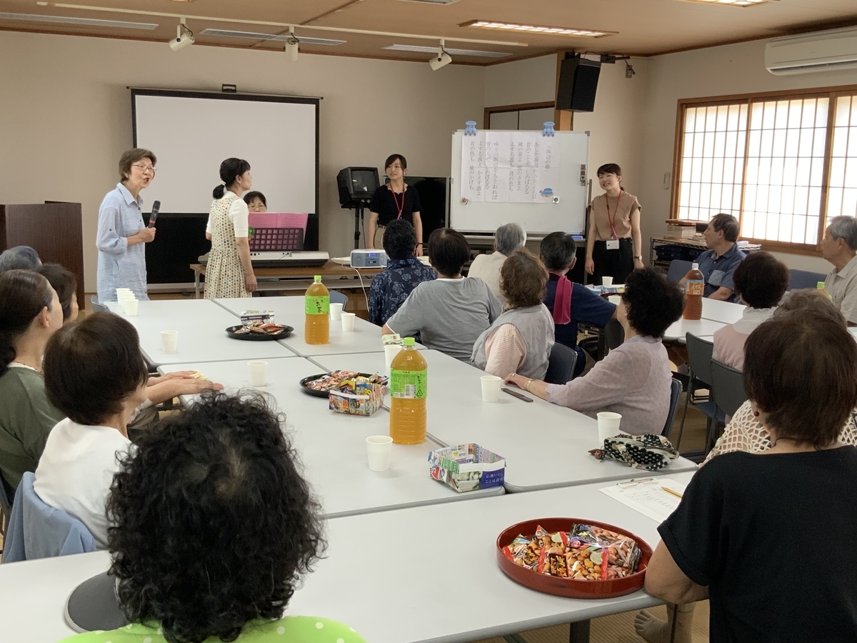f:id:emichikatu:20190727140542j:plain f:id:emichikatu:20190727140542j:plain