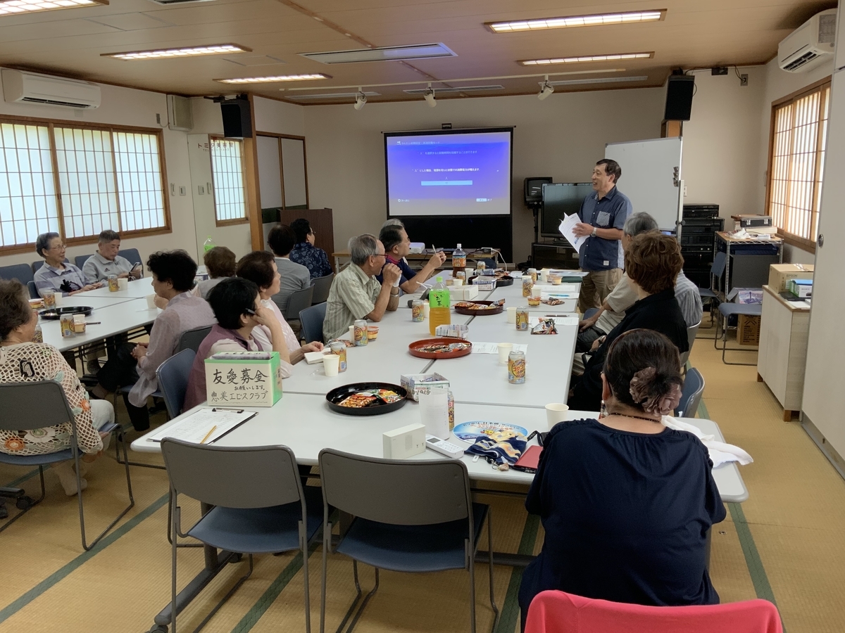 f:id:emichikatu:20190727142356j:plain f:id:emichikatu:20190727142356j:plain