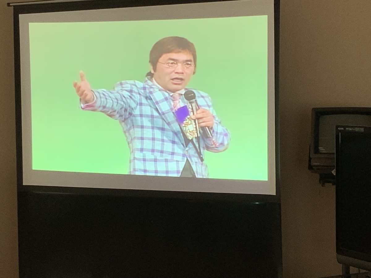 f:id:emichikatu:20190727142440j:plain f:id:emichikatu:20190727142440j:plain