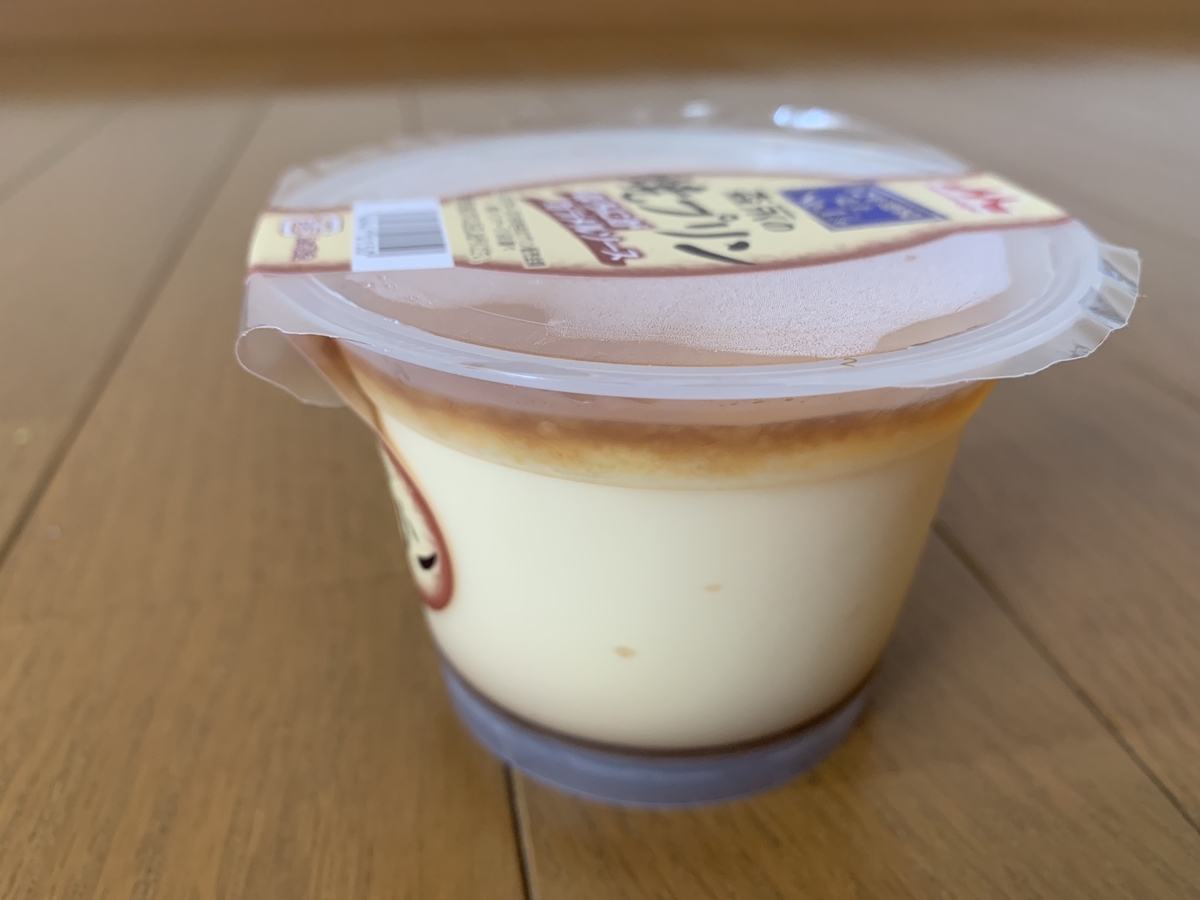 f:id:emichikatu:20190727142619j:plain f:id:emichikatu:20190727142619j:plain