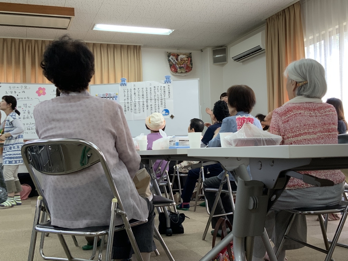f:id:emichikatu:20190731110935j:plain f:id:emichikatu:20190731110935j:plain
