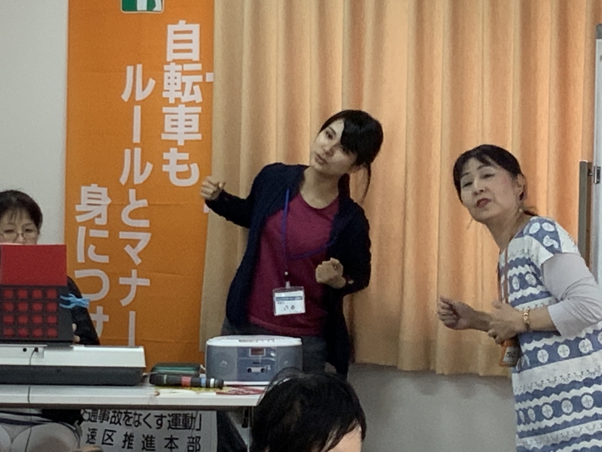 f:id:emichikatu:20190731112745j:plain f:id:emichikatu:20190731112745j:plain