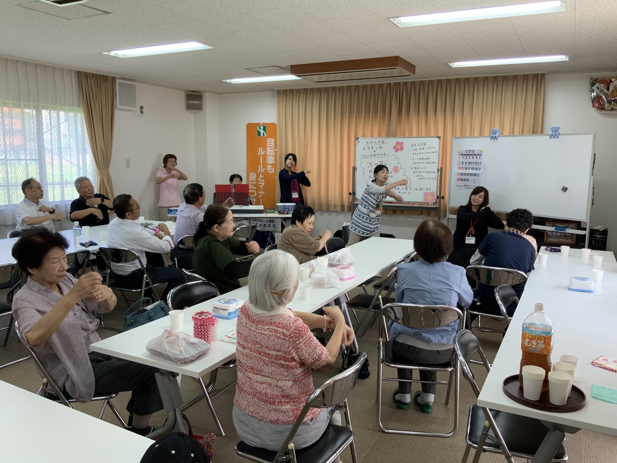 f:id:emichikatu:20190731113222j:plain f:id:emichikatu:20190731113222j:plain