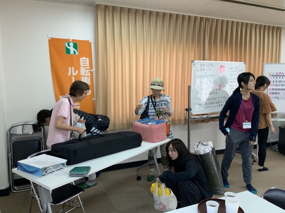 f:id:emichikatu:20190731115029j:plain f:id:emichikatu:20190731115029j:plain