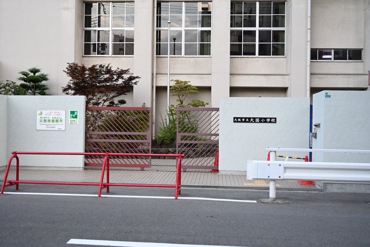 f:id:emichikatu:20190807131317j:plain f:id:emichikatu:20190807131317j:plain
