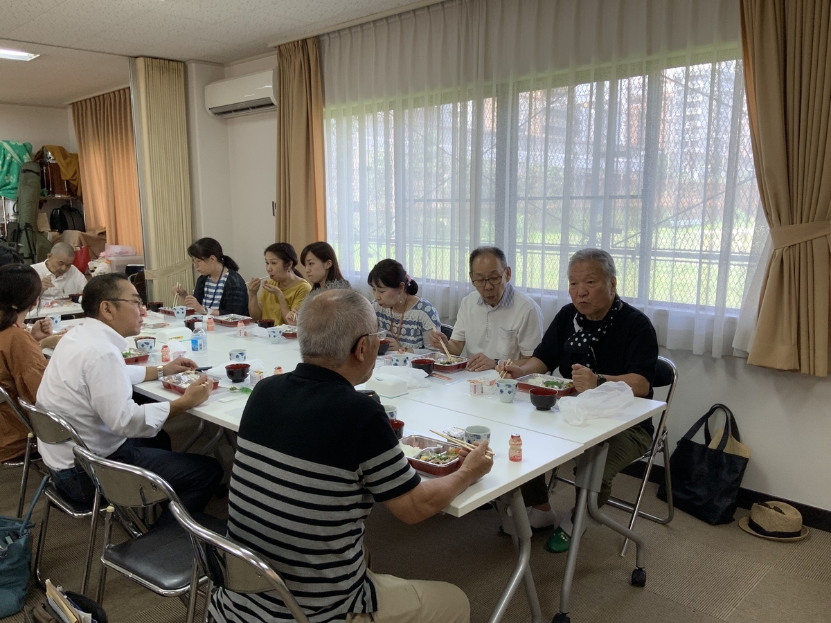 f:id:emichikatu:20190807131504j:plain f:id:emichikatu:20190807131504j:plain