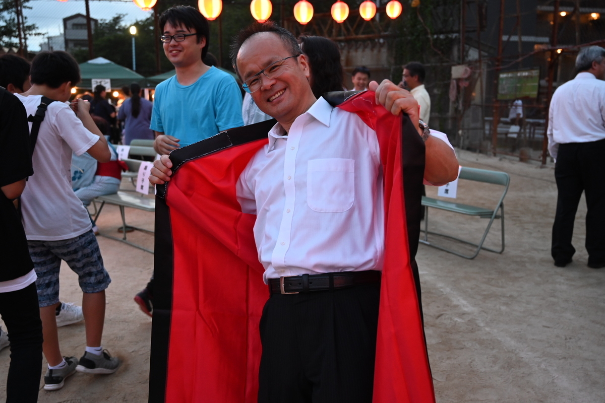 f:id:emichikatu:20190807133833j:plain f:id:emichikatu:20190807133833j:plain