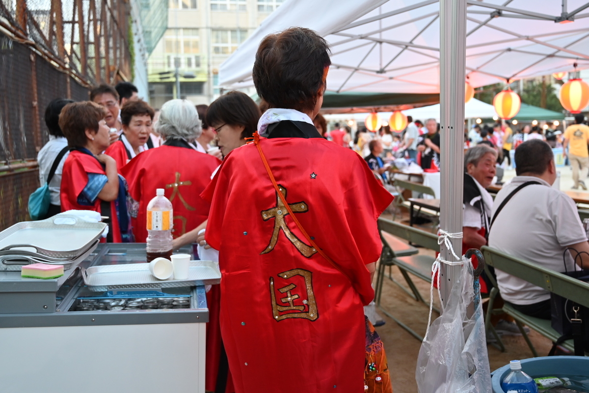 f:id:emichikatu:20190807133920j:plain f:id:emichikatu:20190807133920j:plain