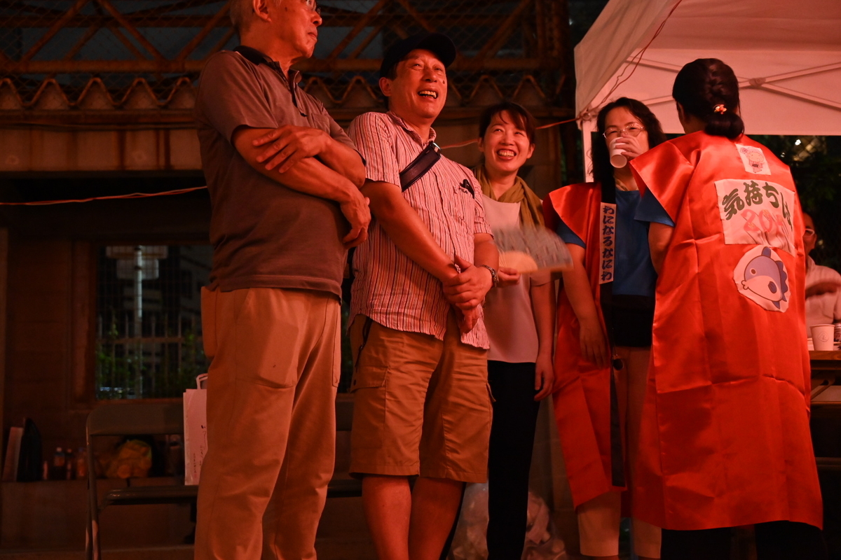 f:id:emichikatu:20190807134749j:plain f:id:emichikatu:20190807134749j:plain