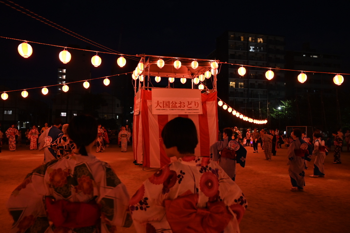 f:id:emichikatu:20190807135423j:plain f:id:emichikatu:20190807135423j:plain
