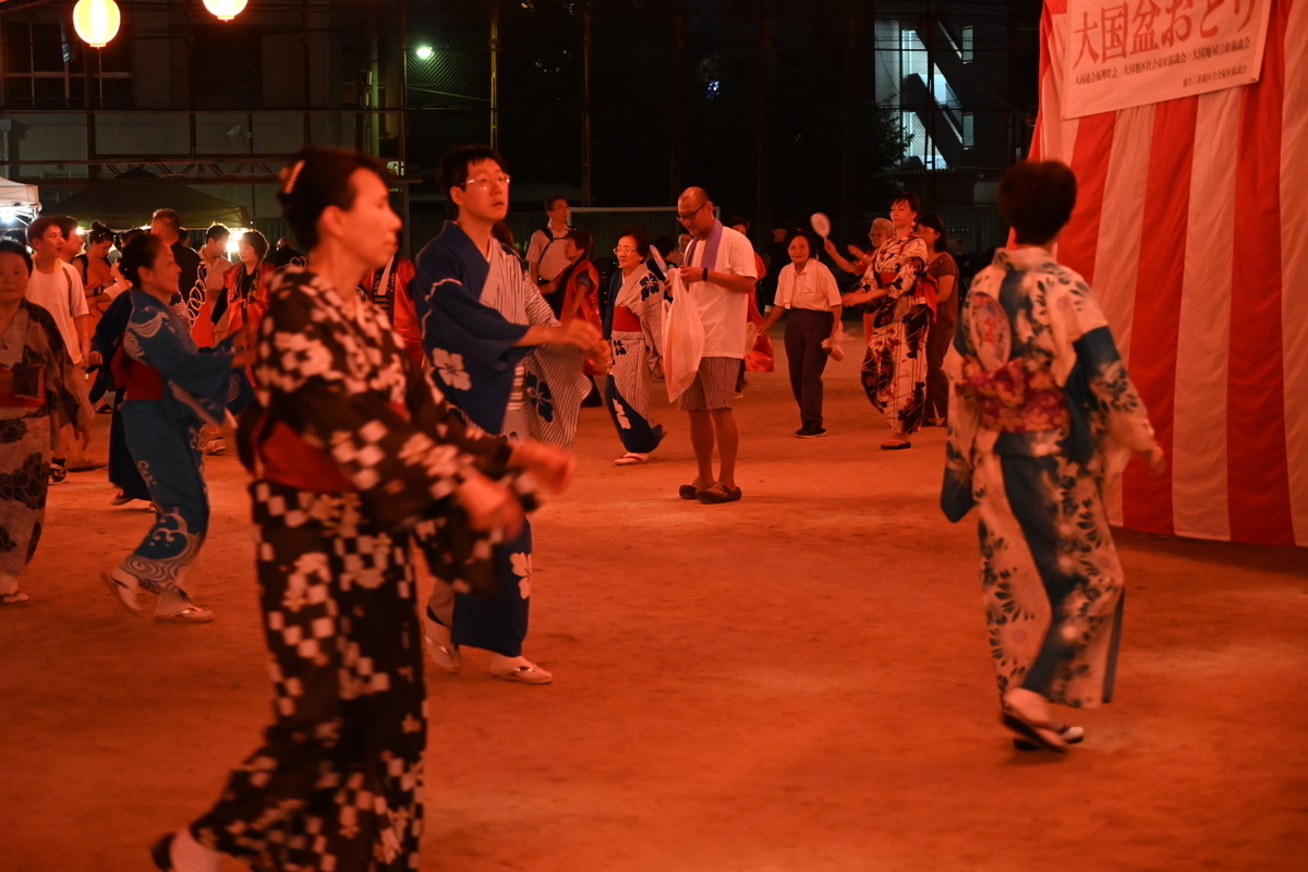 f:id:emichikatu:20190807135536j:plain f:id:emichikatu:20190807135536j:plain