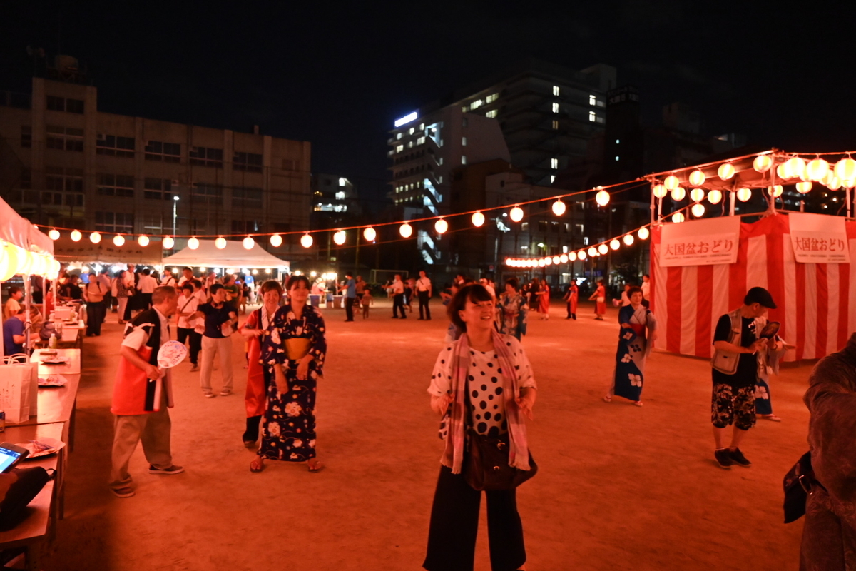 f:id:emichikatu:20190807135850j:plain f:id:emichikatu:20190807135850j:plain