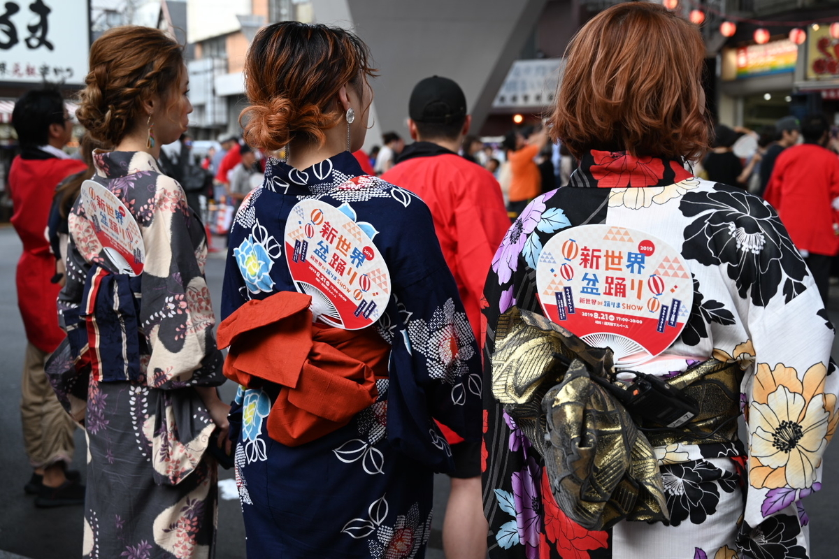 f:id:emichikatu:20190822121856j:plain