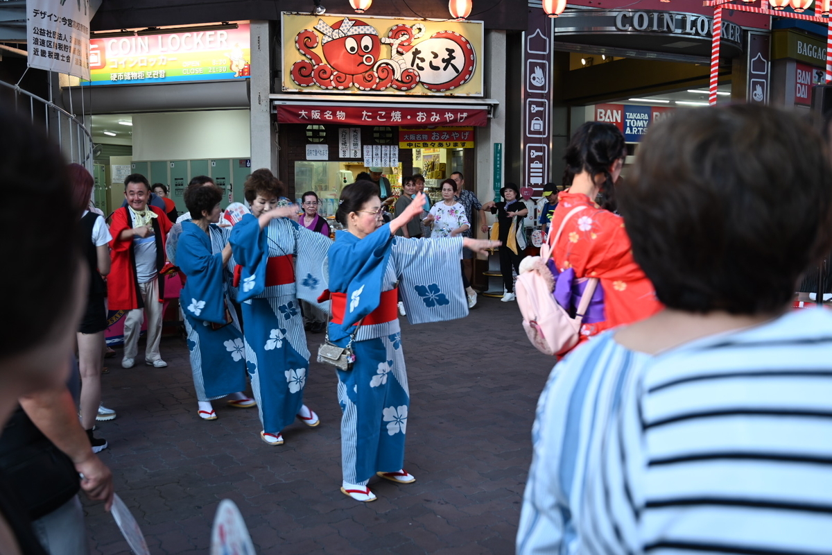 f:id:emichikatu:20190822122139j:plain