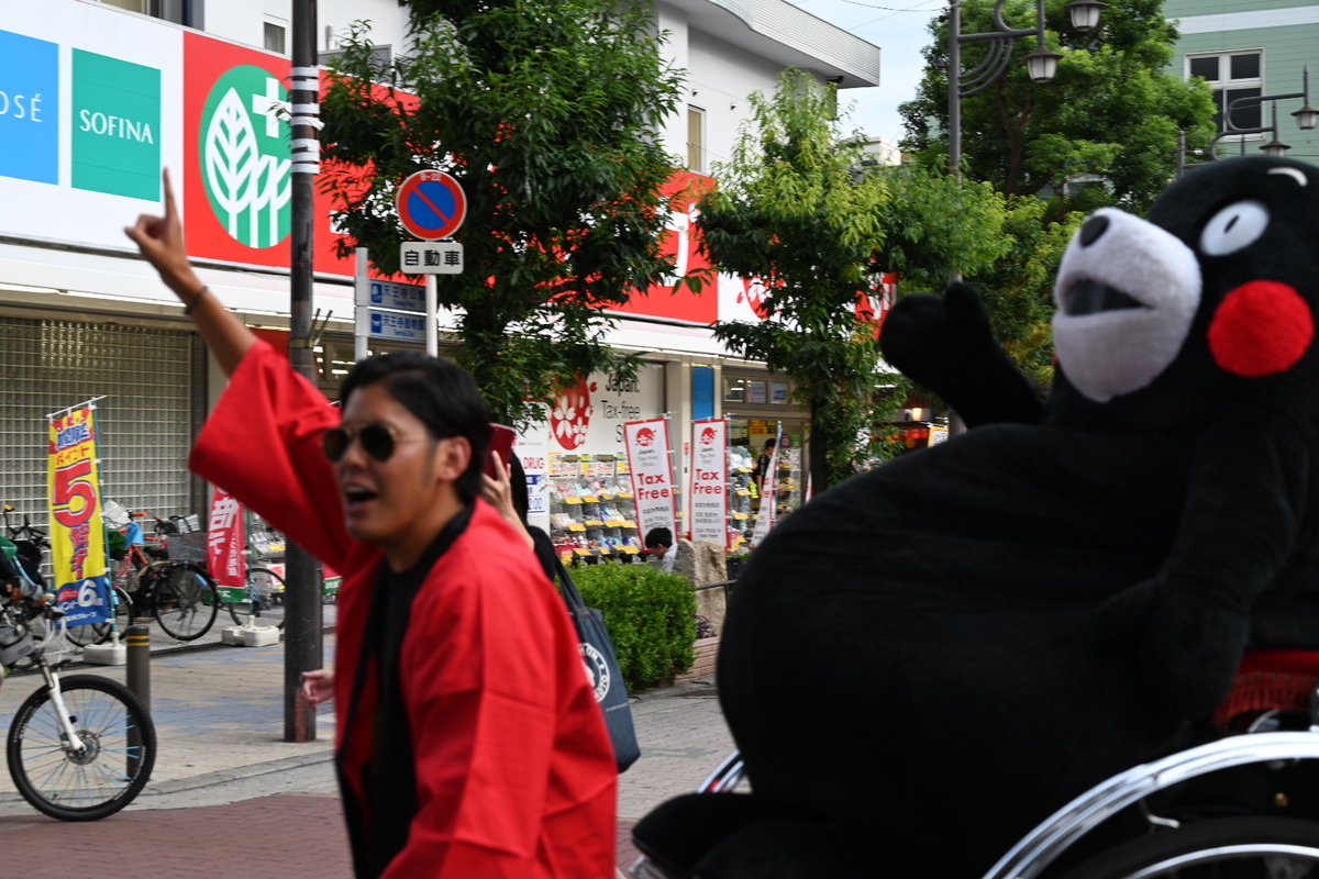 f:id:emichikatu:20190822122324j:plain