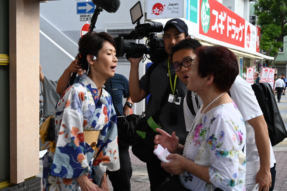 f:id:emichikatu:20190822122706j:plain