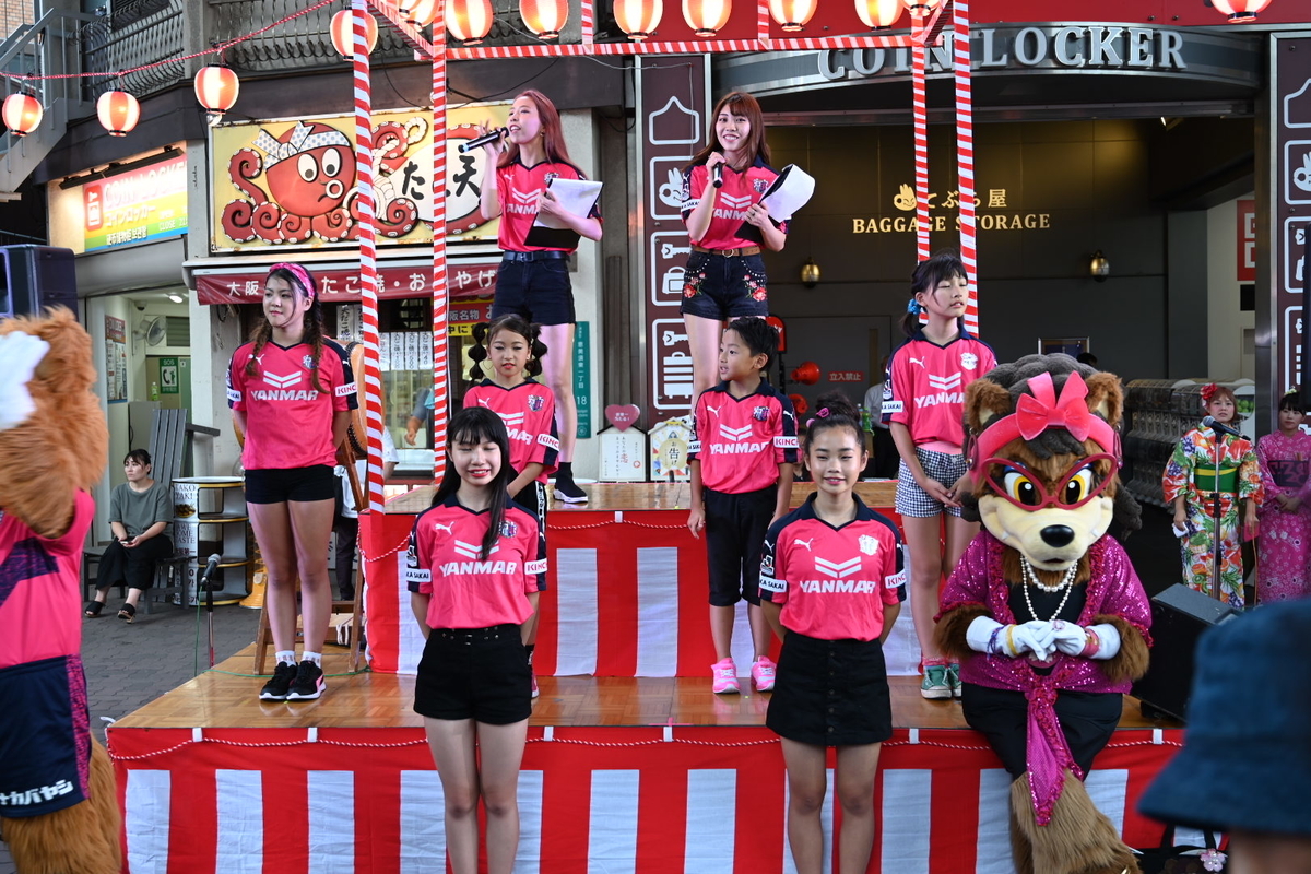 f:id:emichikatu:20190822122853j:plain