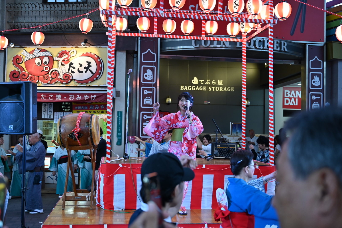 f:id:emichikatu:20190822123146j:plain