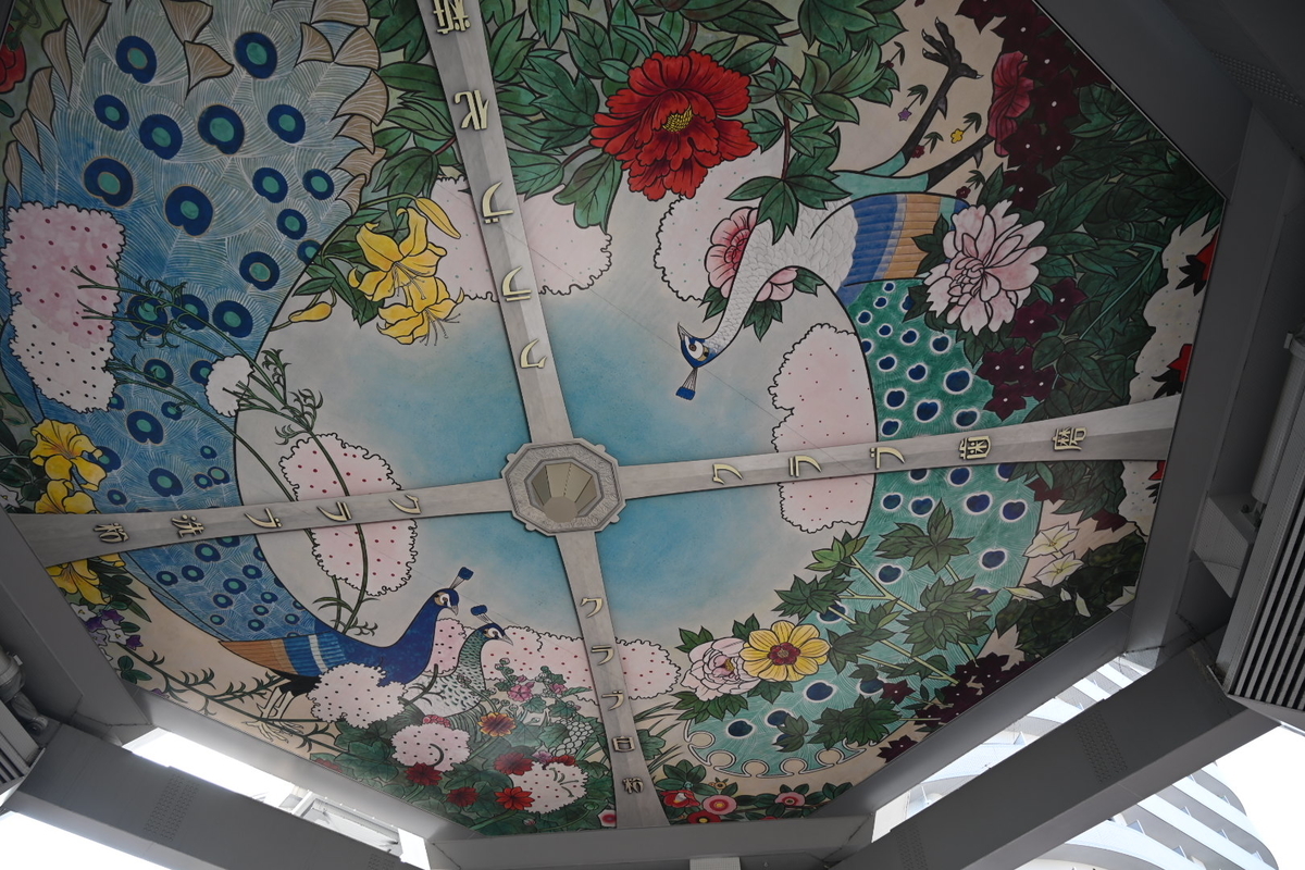 f:id:emichikatu:20190822123517j:plain