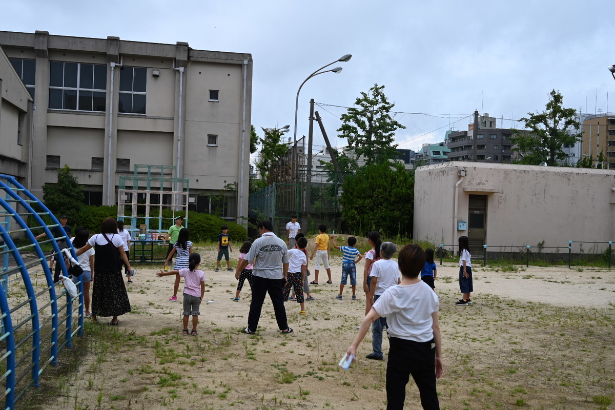 f:id:emichikatu:20190823105019j:plain f:id:emichikatu:20190823105019j:plain