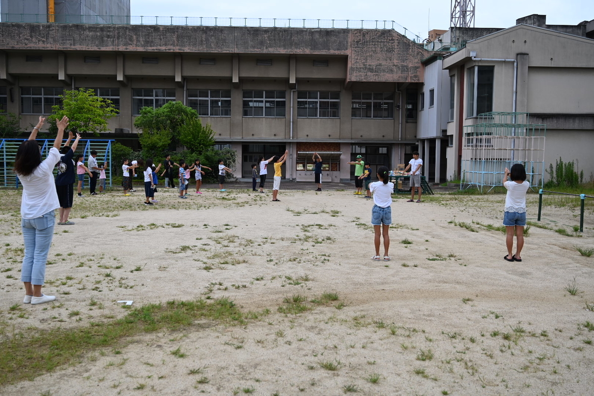f:id:emichikatu:20190823105242j:plain f:id:emichikatu:20190823105242j:plain