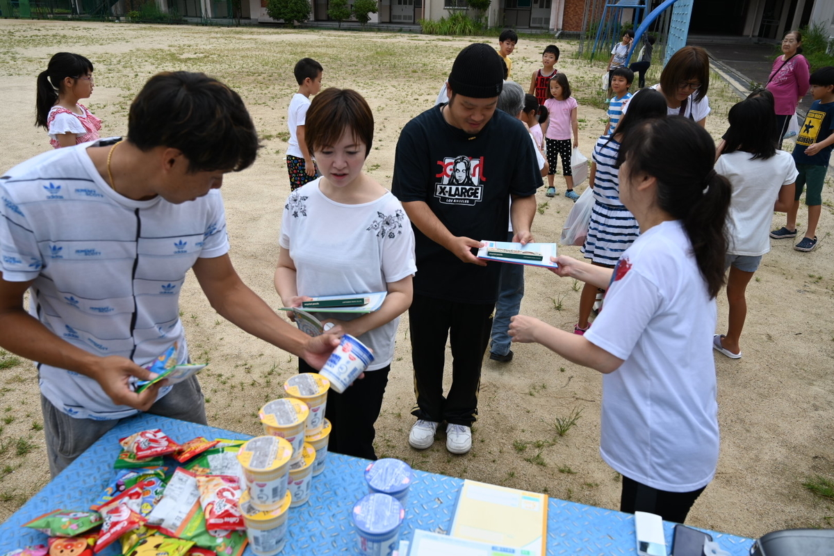 f:id:emichikatu:20190823111008j:plain f:id:emichikatu:20190823111008j:plain