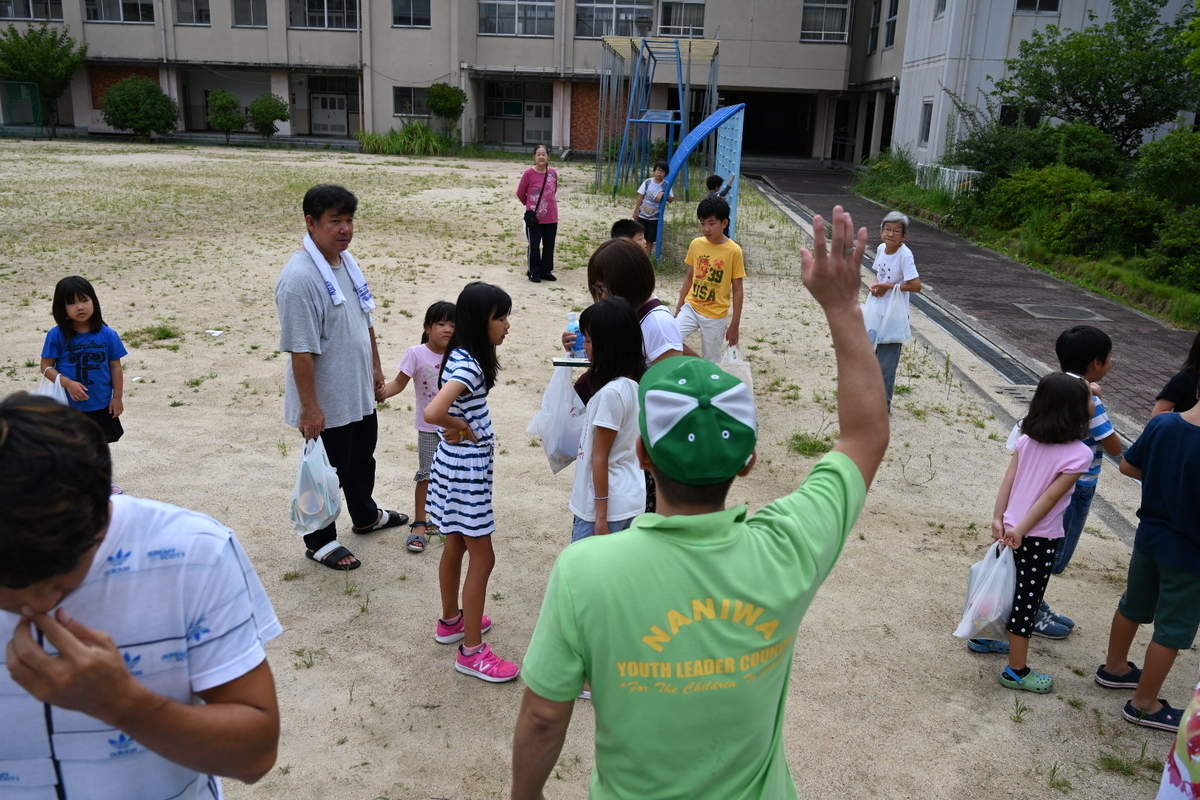 f:id:emichikatu:20190823111230j:plain f:id:emichikatu:20190823111230j:plain