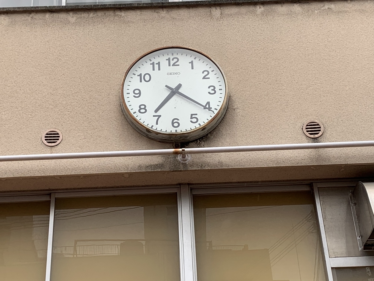 f:id:emichikatu:20190823112447j:plain f:id:emichikatu:20190823112447j:plain