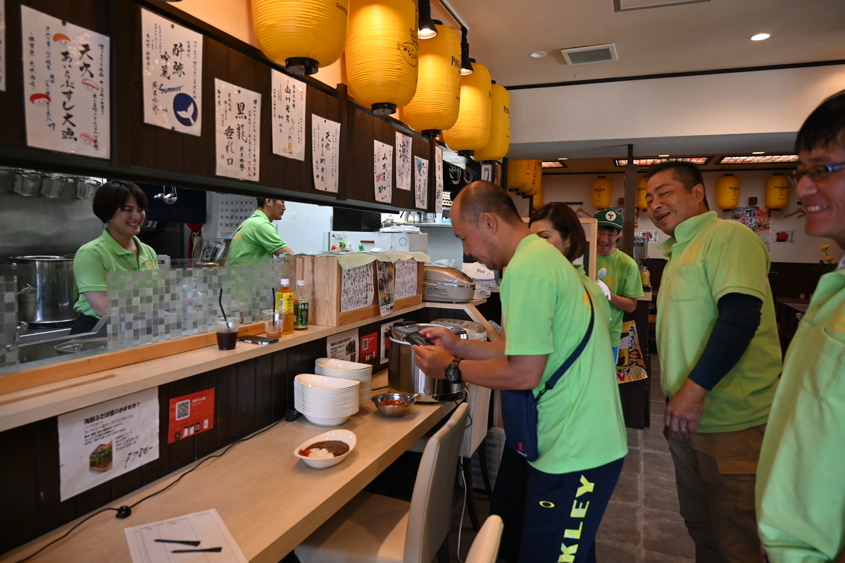 f:id:emichikatu:20190825143709j:plain f:id:emichikatu:20190825143709j:plain