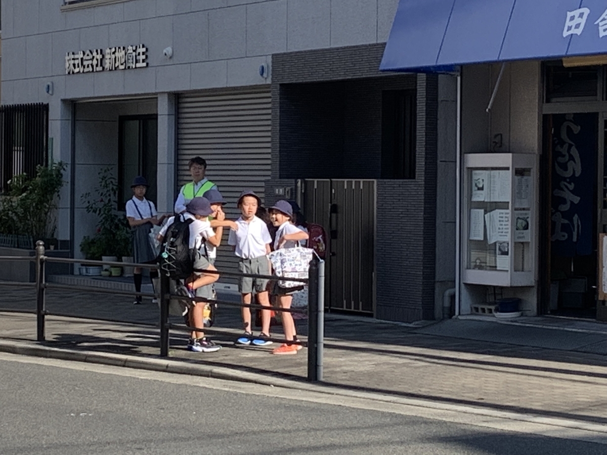 f:id:emichikatu:20190826122339j:plain
