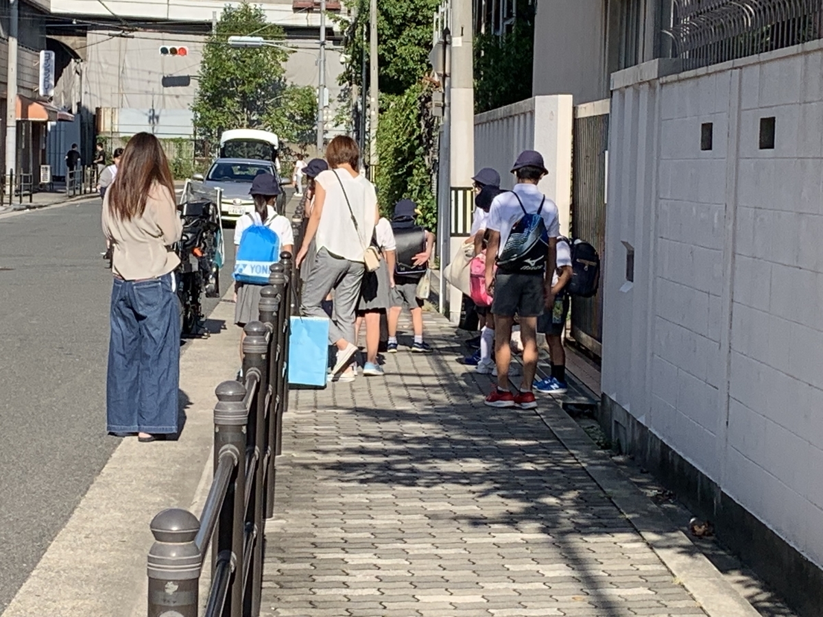 f:id:emichikatu:20190826122404j:plain