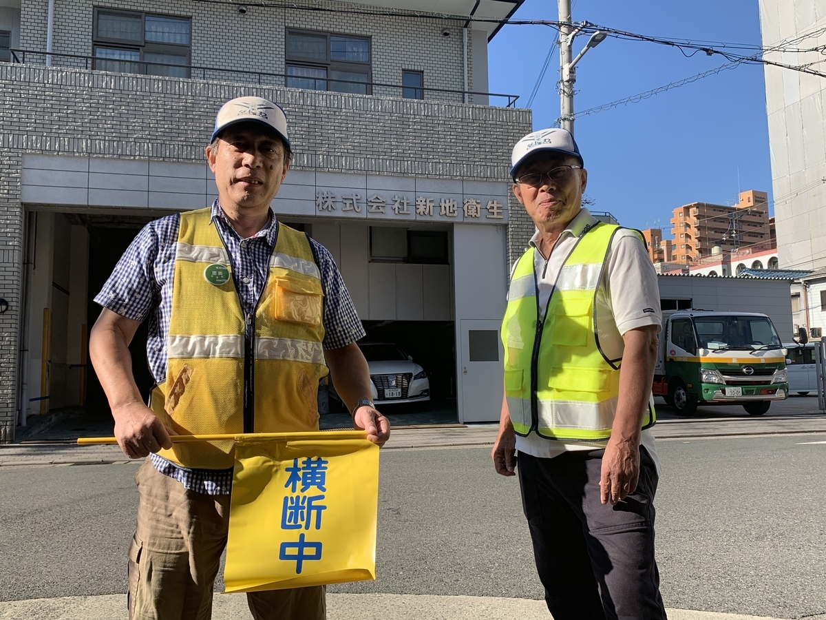 f:id:emichikatu:20190826122527j:plain