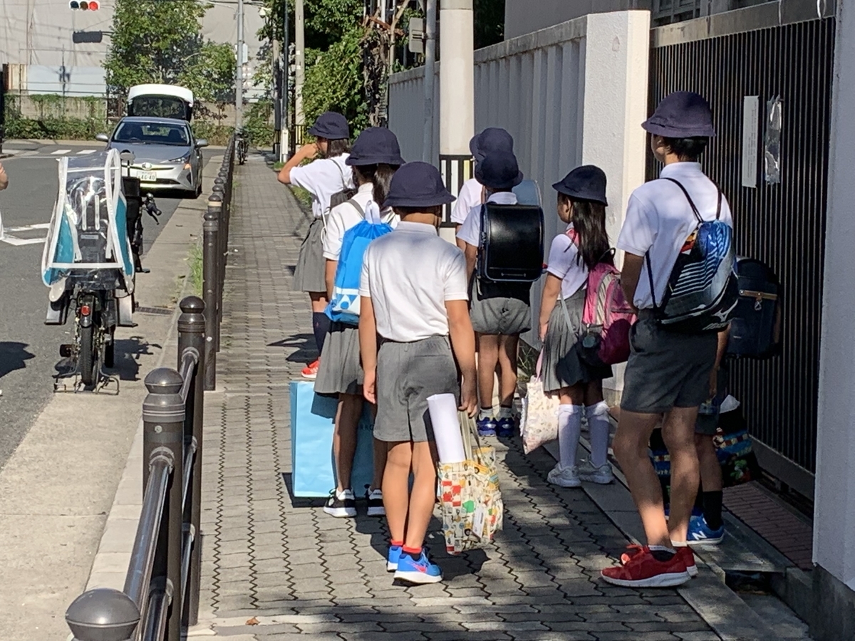 f:id:emichikatu:20190826122606j:plain