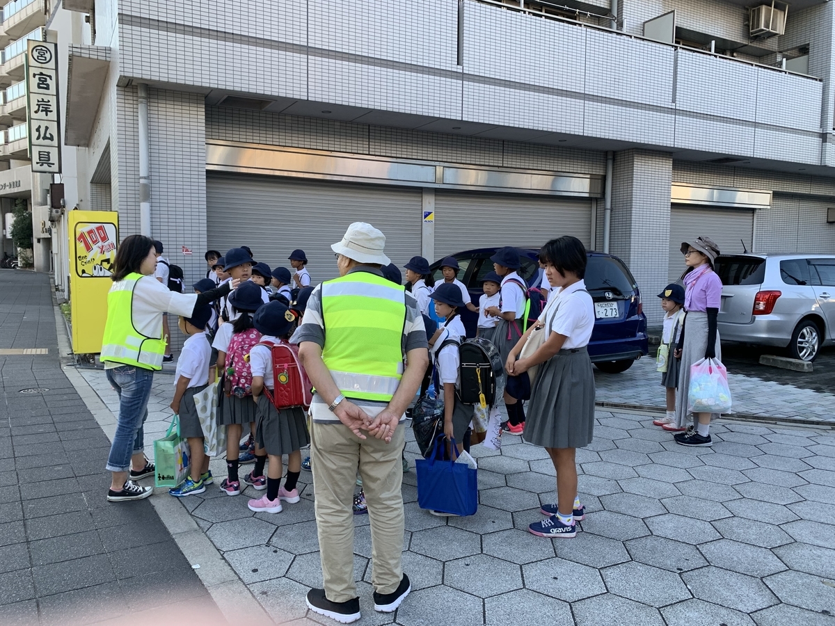 f:id:emichikatu:20190826122735j:plain