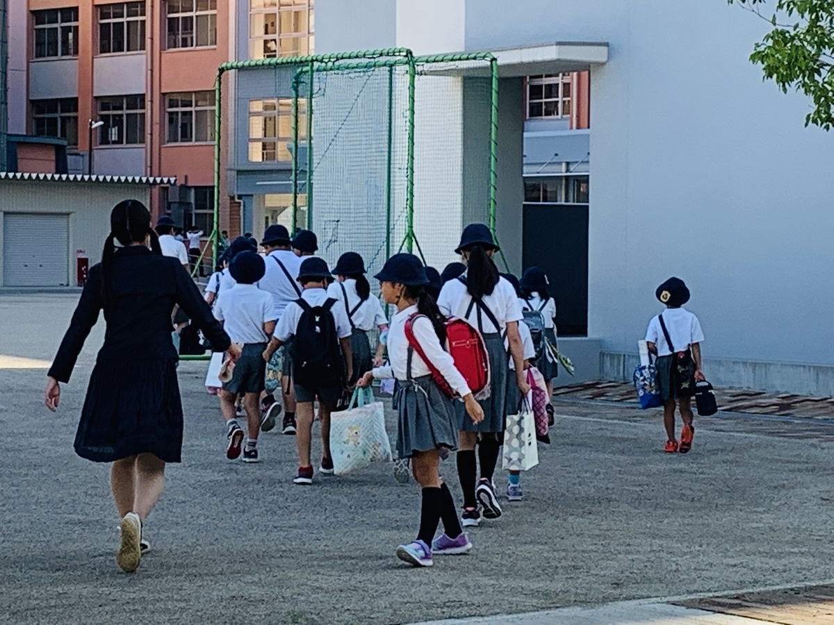 f:id:emichikatu:20190826122938j:plain