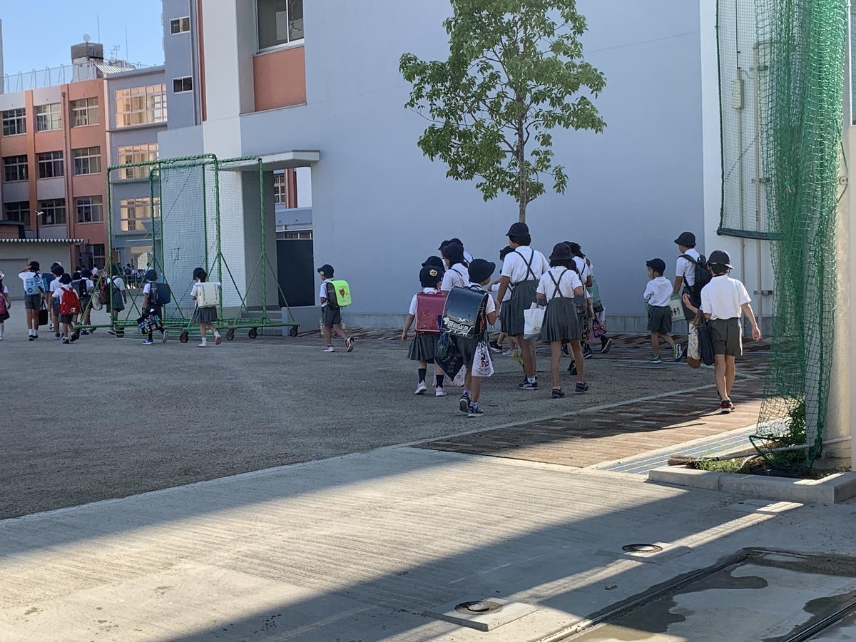 f:id:emichikatu:20190826123028j:plain