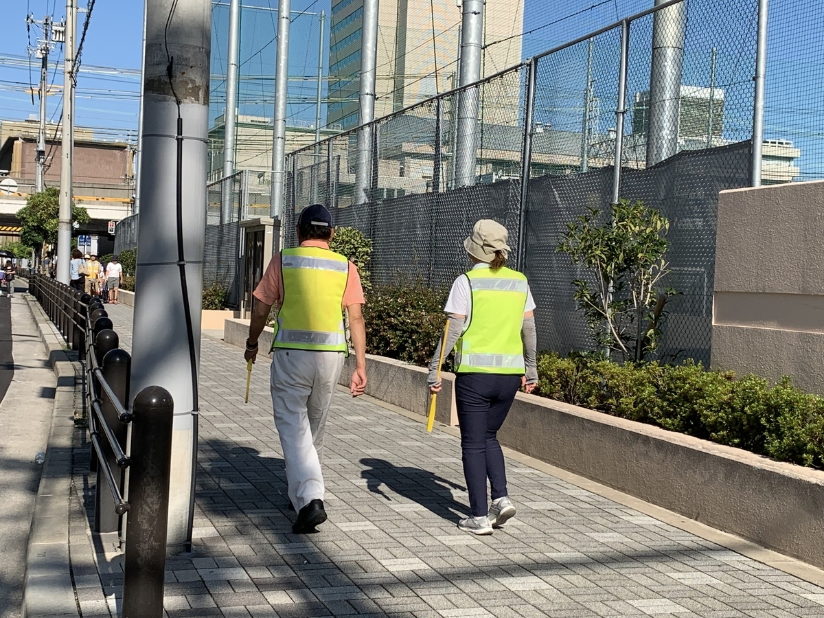 f:id:emichikatu:20190826123050j:plain